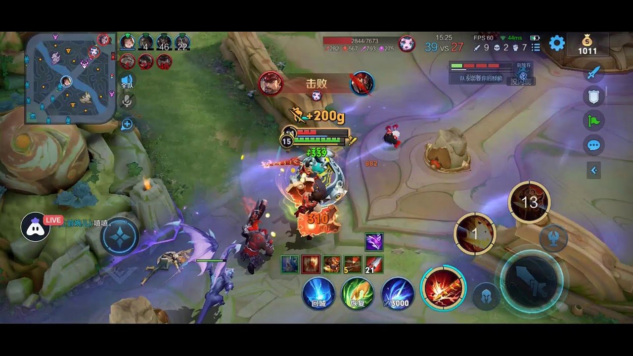 魔兽世界 年度版 截图18