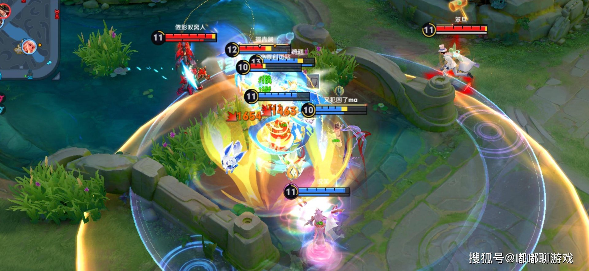 魔兽世界 年度版 截图20