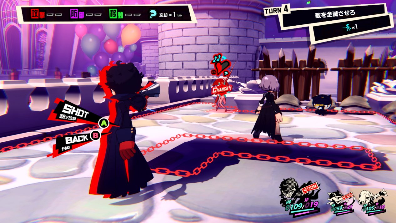 原神 终极版 截图2