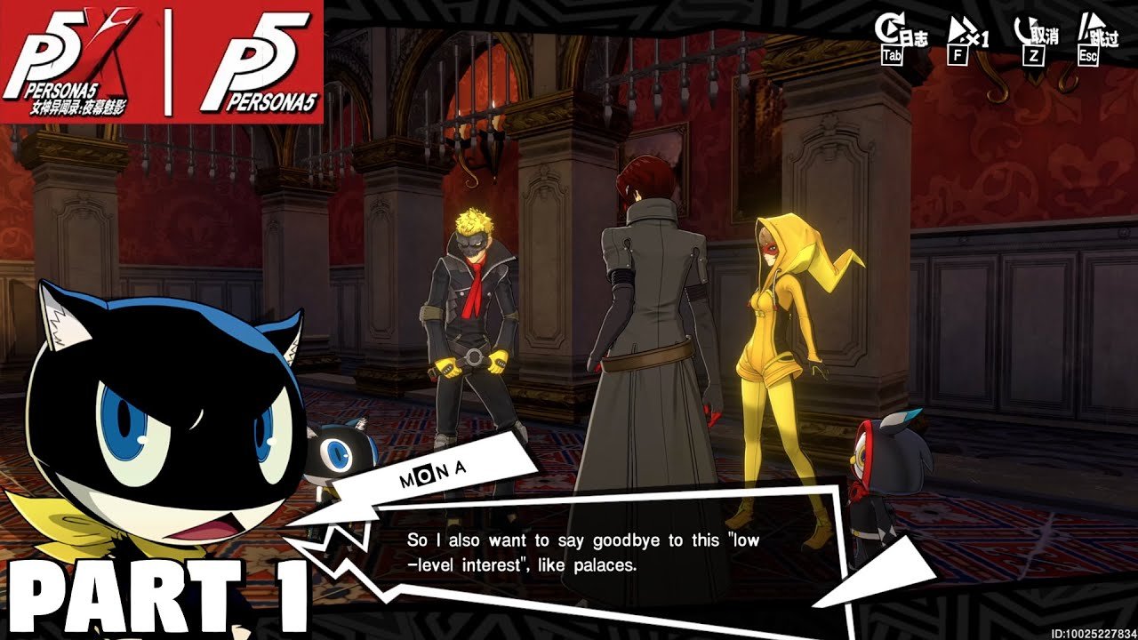 原神 终极版 截图15