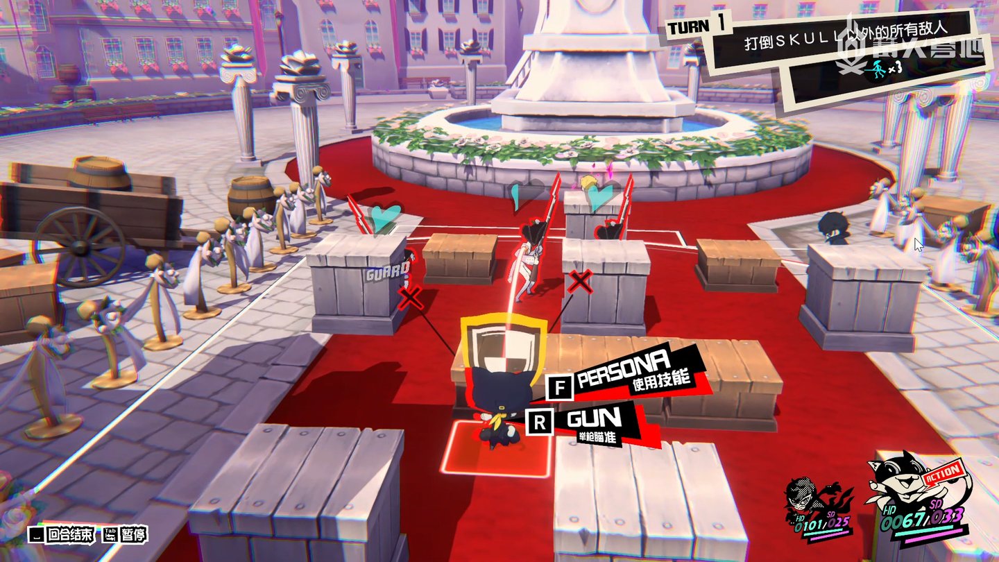 原神 终极版 截图18