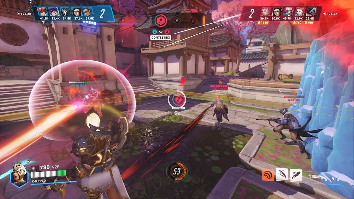 双人成行 截图8