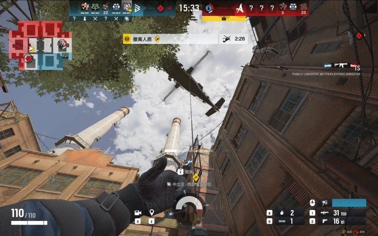 黑暗之魂3 年度版 截图20