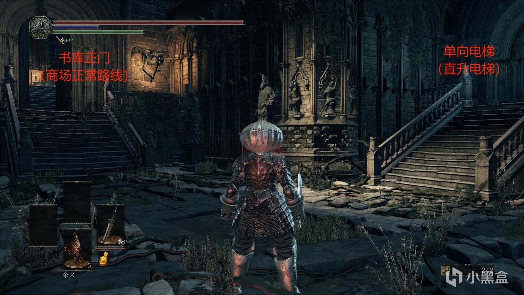 血源诅咒 终极版 截图22