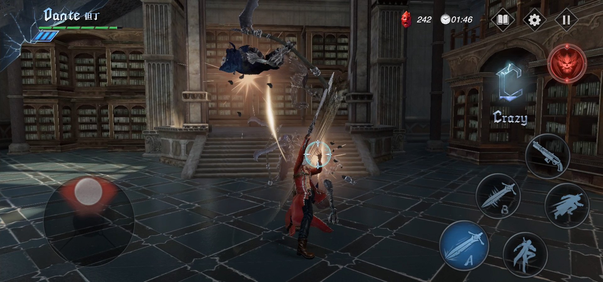 七日杀 年度版 截图20