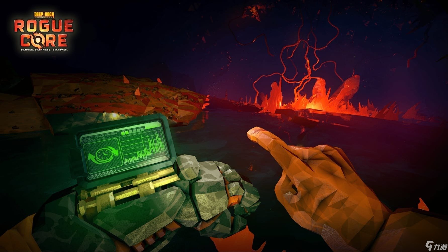 塞尔达传说：旷野之息 完整版 截图8