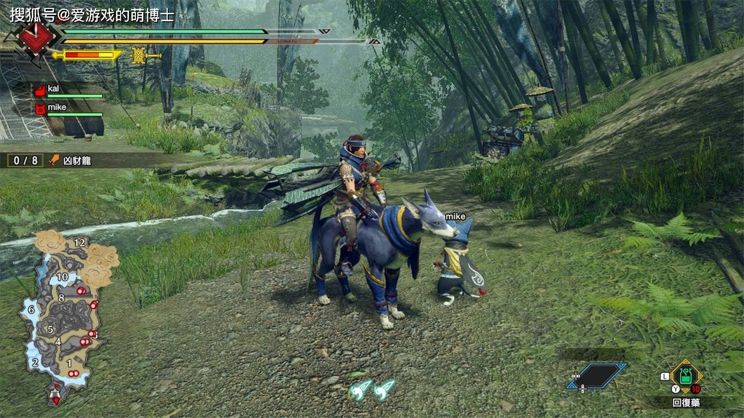 原神 终极版 截图7