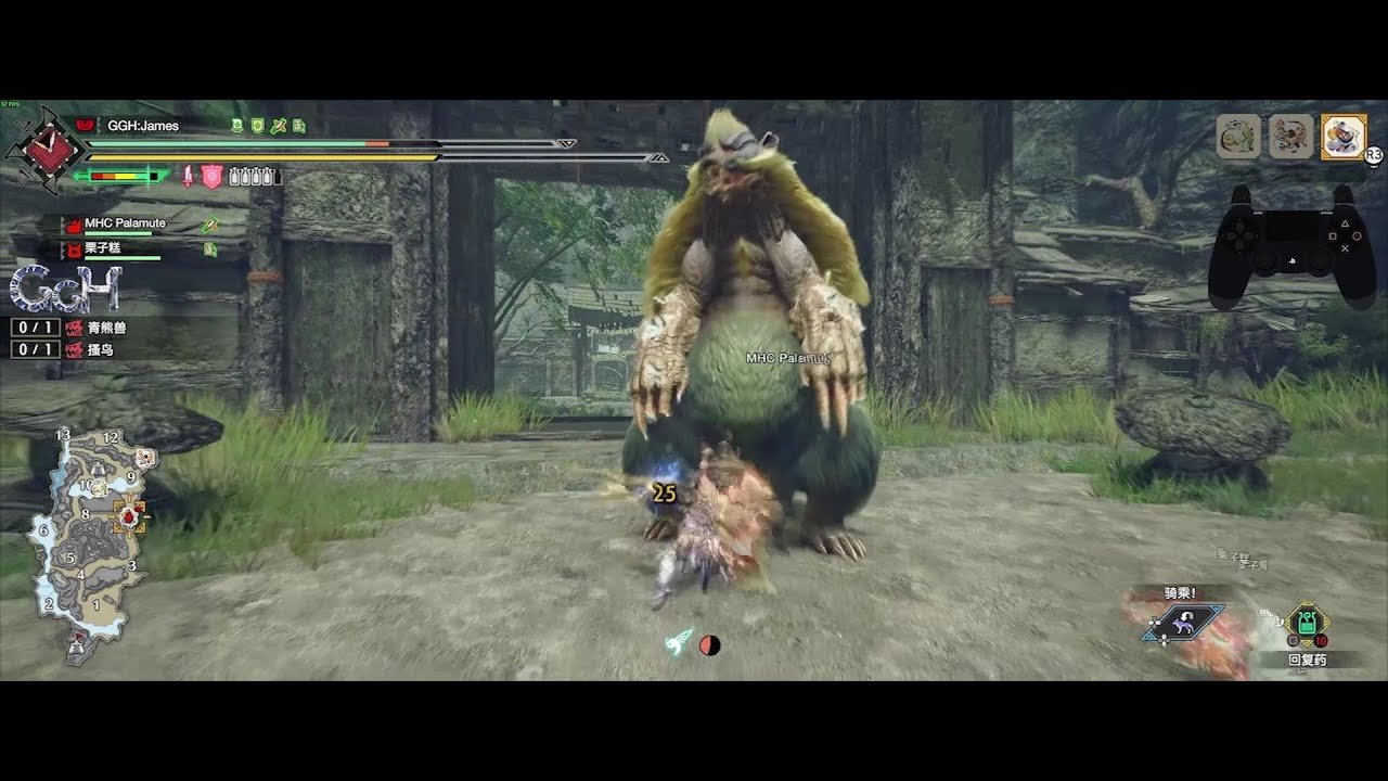 原神 终极版 截图14