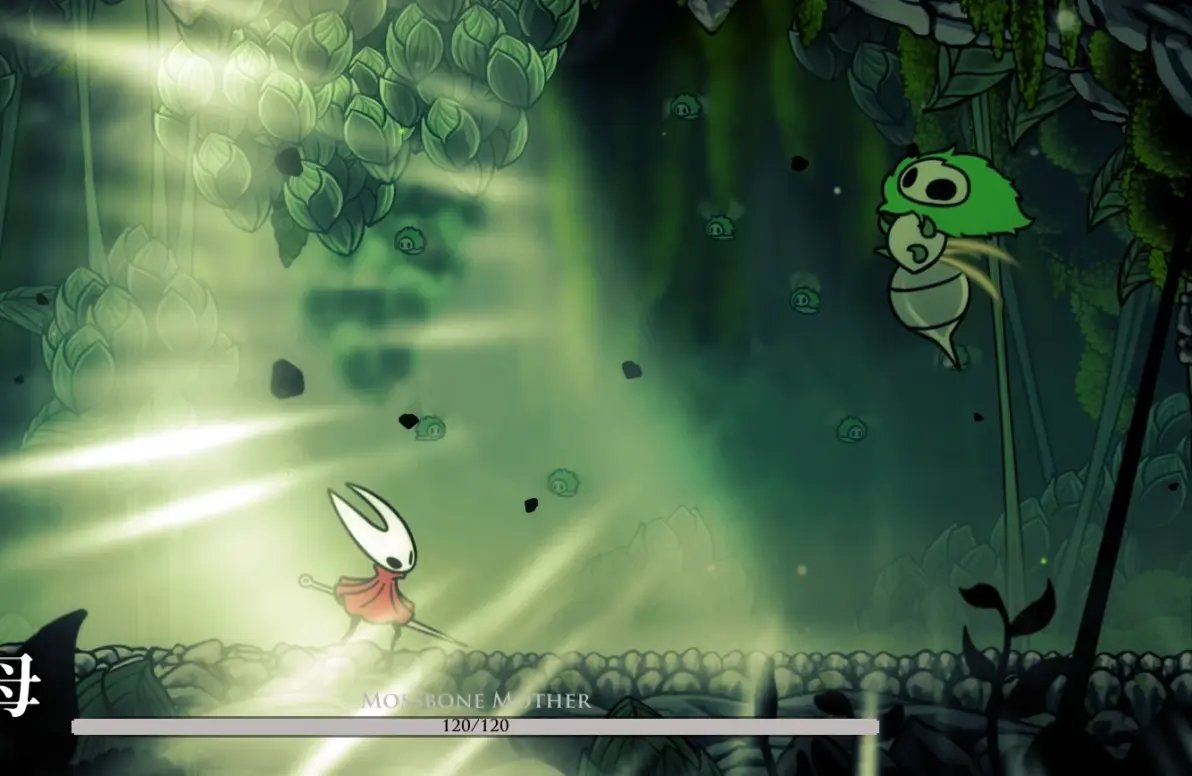 最后生还者2 完整版 截图9