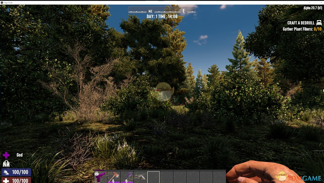 怪物猎人：世界 截图8