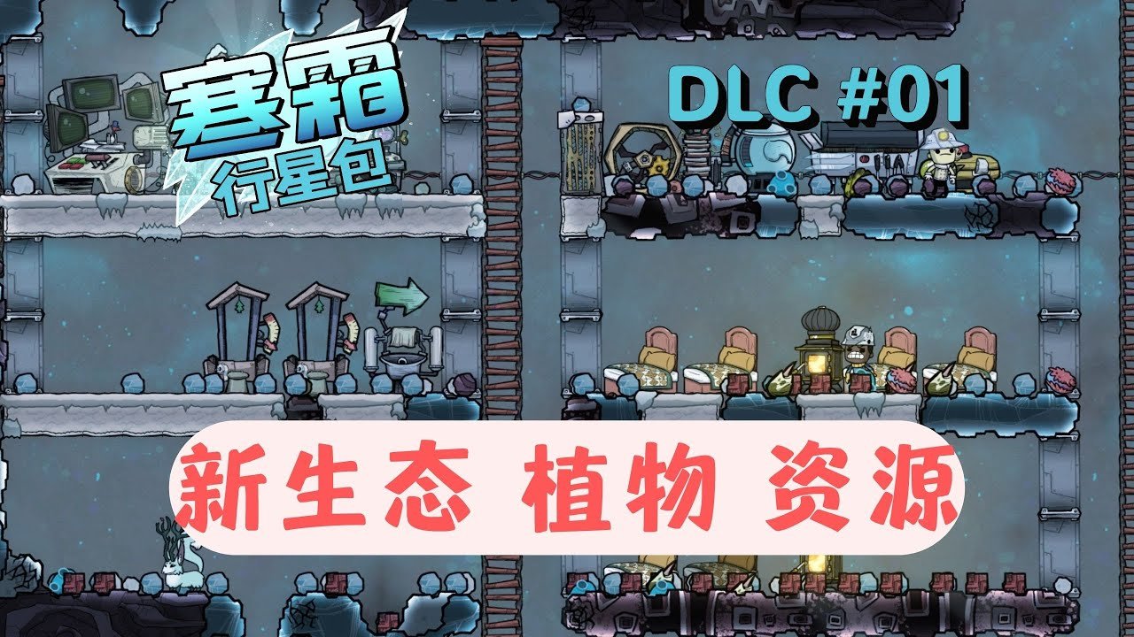 血源诅咒 终极版 截图9