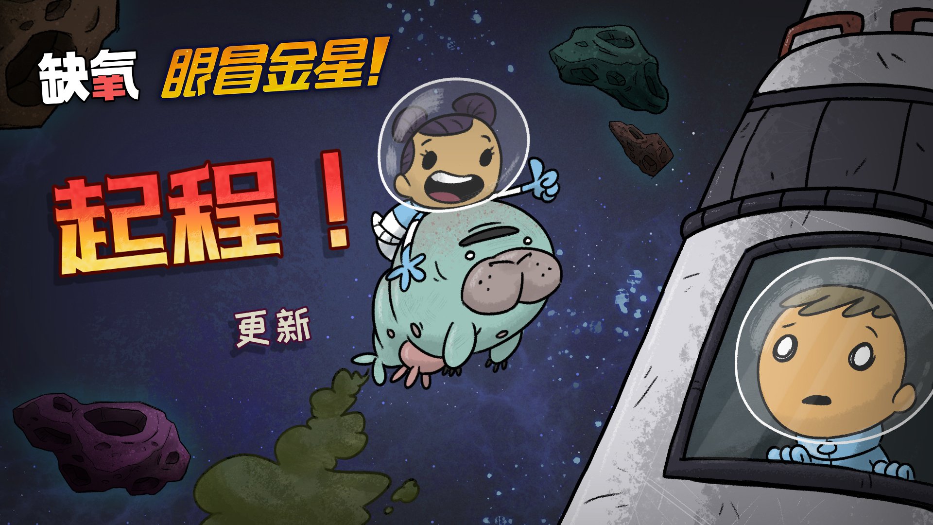 血源诅咒 终极版 截图19