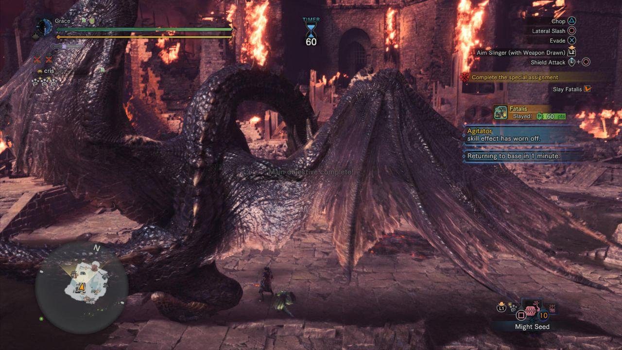 骑马与砍杀2 完整版 截图11