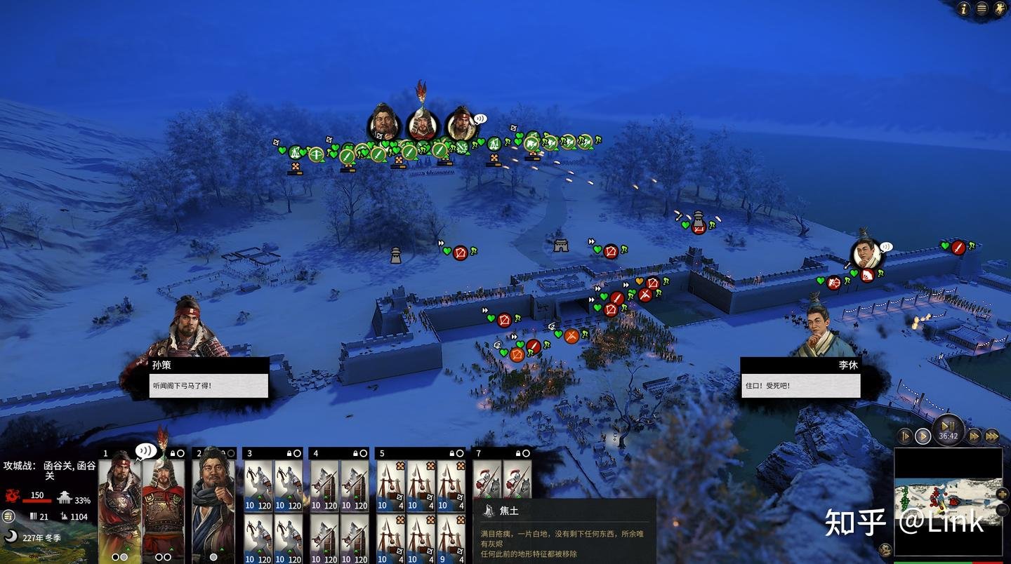 最后生还者2 完整版 截图3