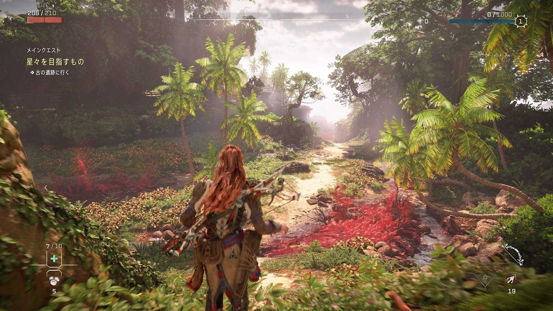 我的世界 完整版 截图16