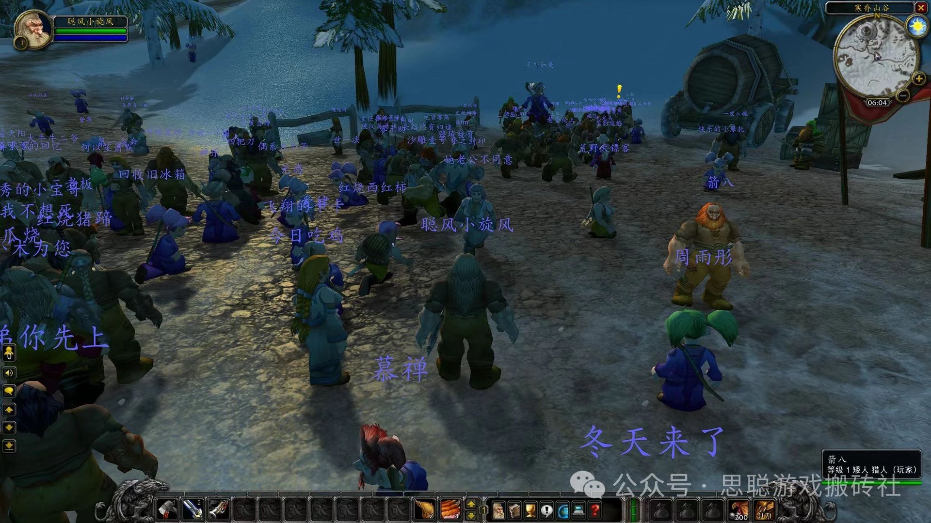 逃离塔科夫 豪华版 截图12