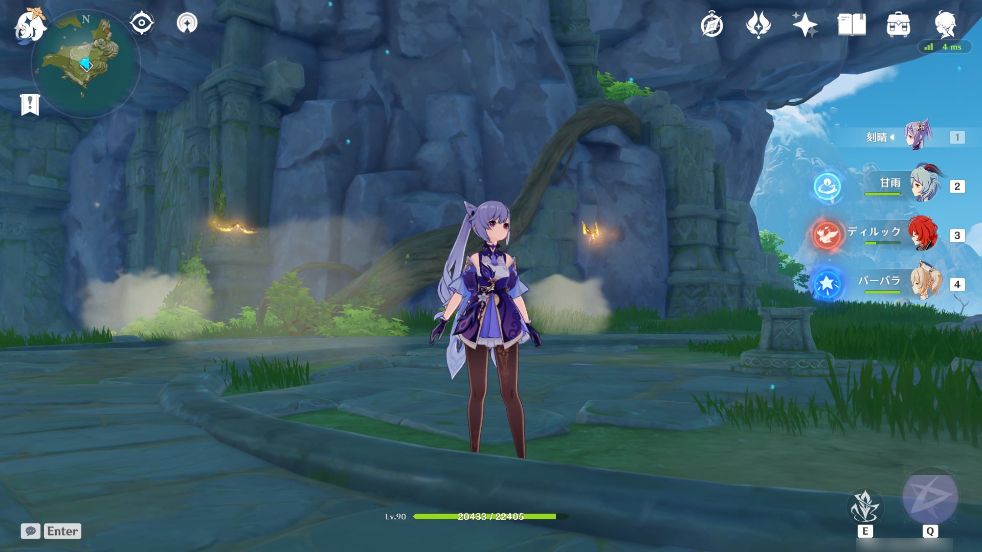 魔兽世界 豪华版 截图13