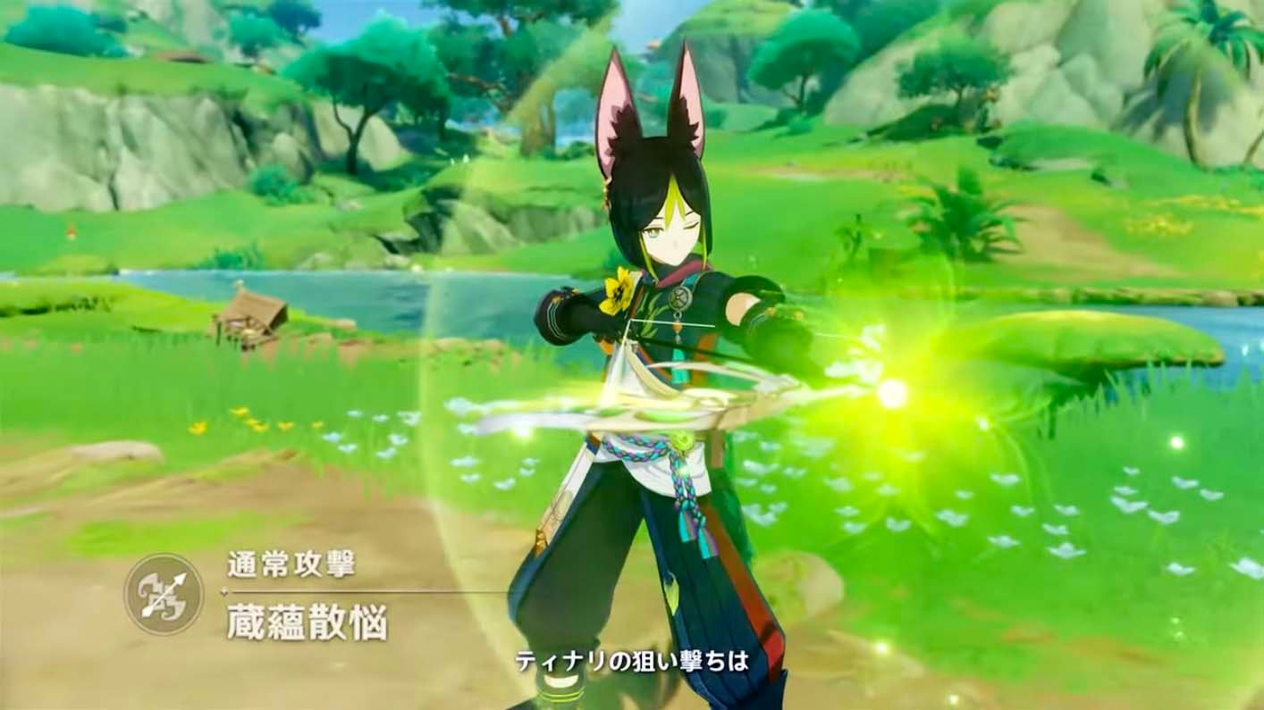 魔兽世界 豪华版 截图20