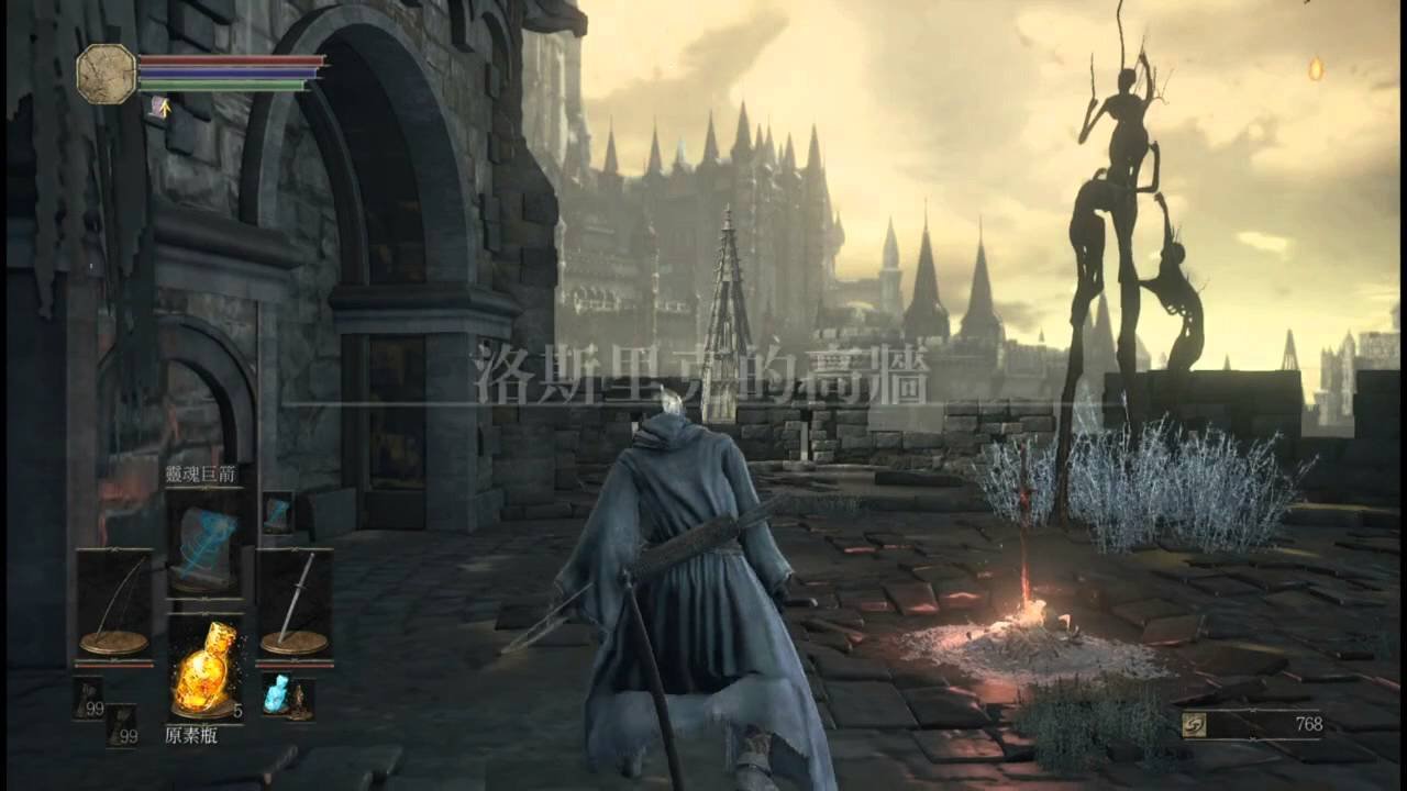 血源诅咒 终极版 截图6