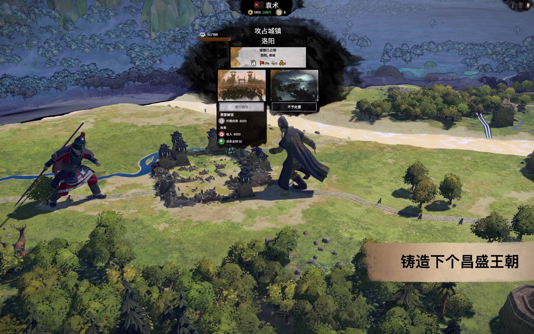 APEX英雄 年度版 截图4