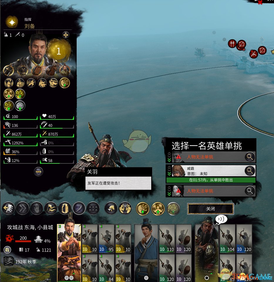 APEX英雄 年度版 截图8