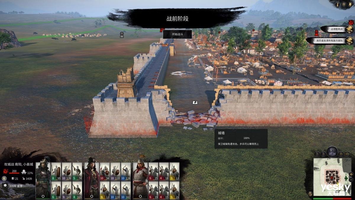 APEX英雄 年度版 截图12