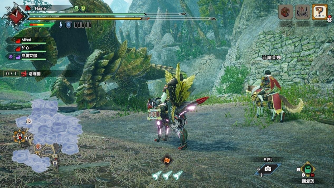 勇者斗恶龙11 截图6