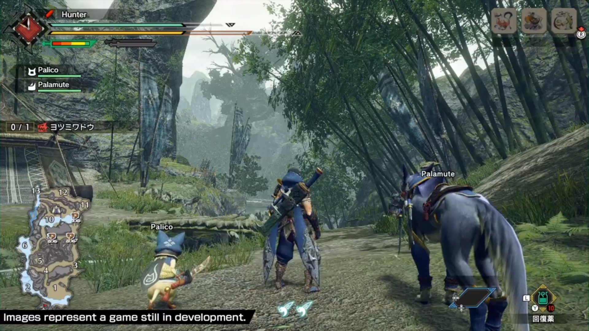 勇者斗恶龙11 截图11