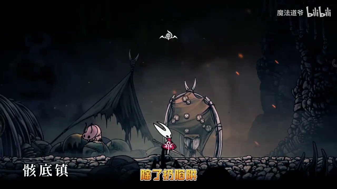 深岩银河 重制版 截图17