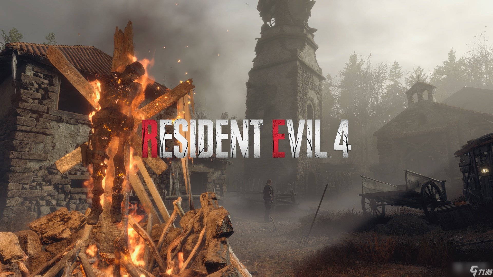 双人成行 年度版 截图8