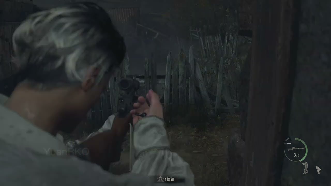 双人成行 年度版 截图14