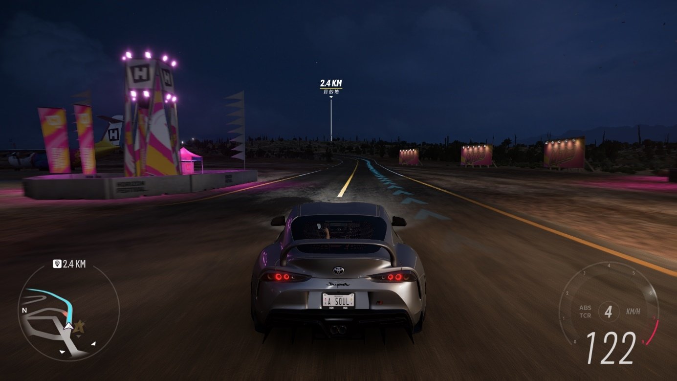 血源诅咒 终极版 截图7