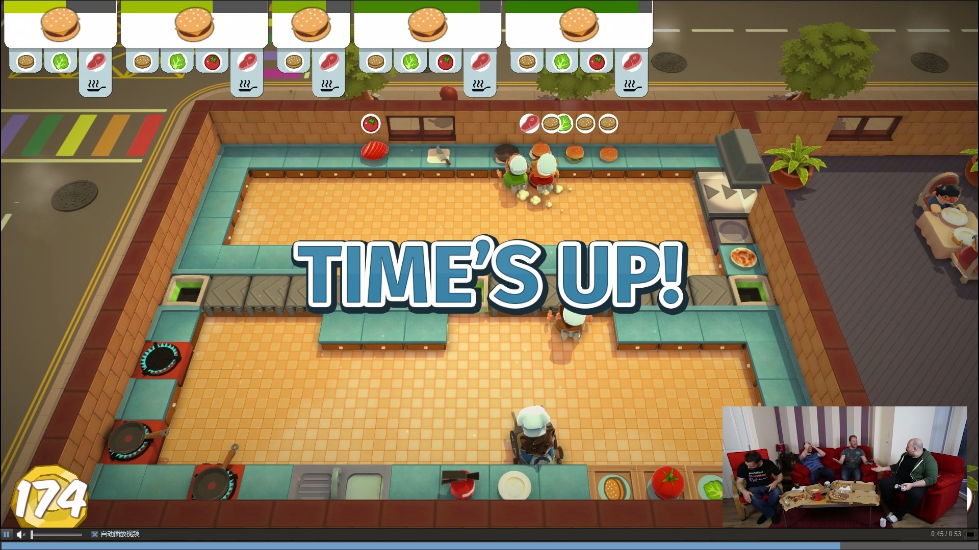 地平线：零之曙光 截图4