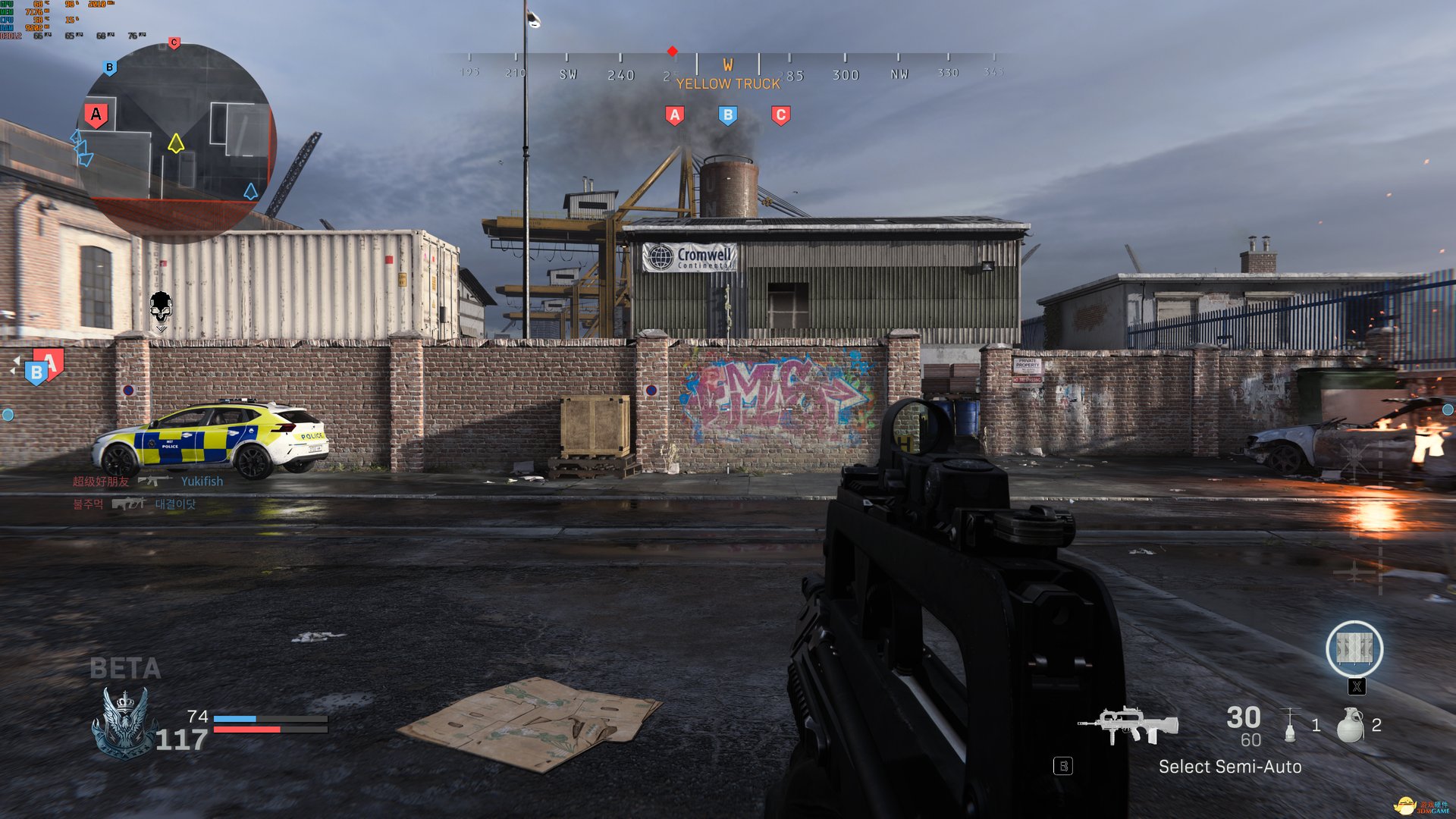 原神 豪华版 截图6