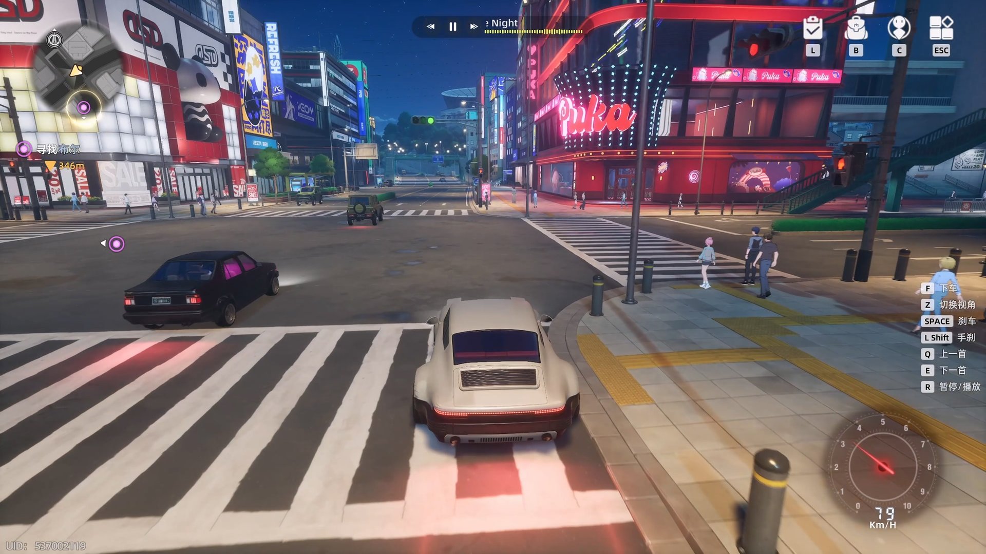 荒野大镖客2 重制版 截图18