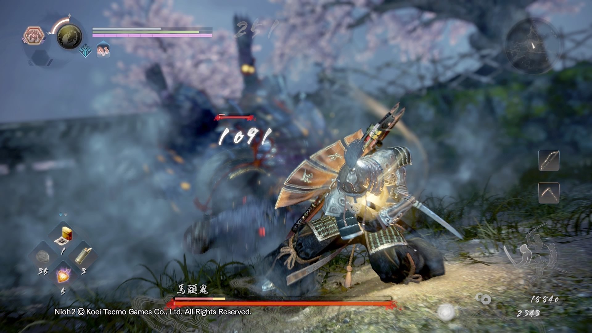 血源诅咒 终极版 截图6