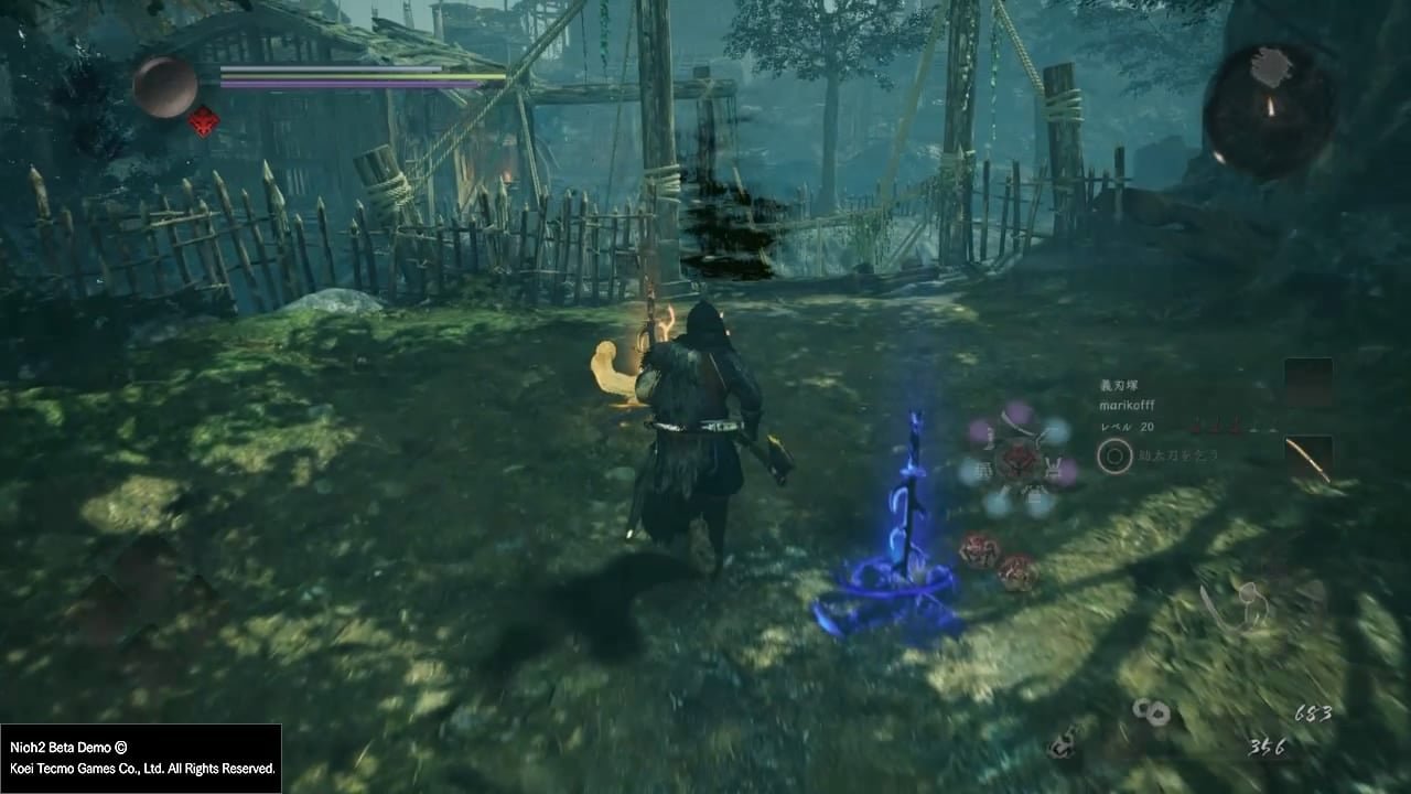 血源诅咒 终极版 截图9