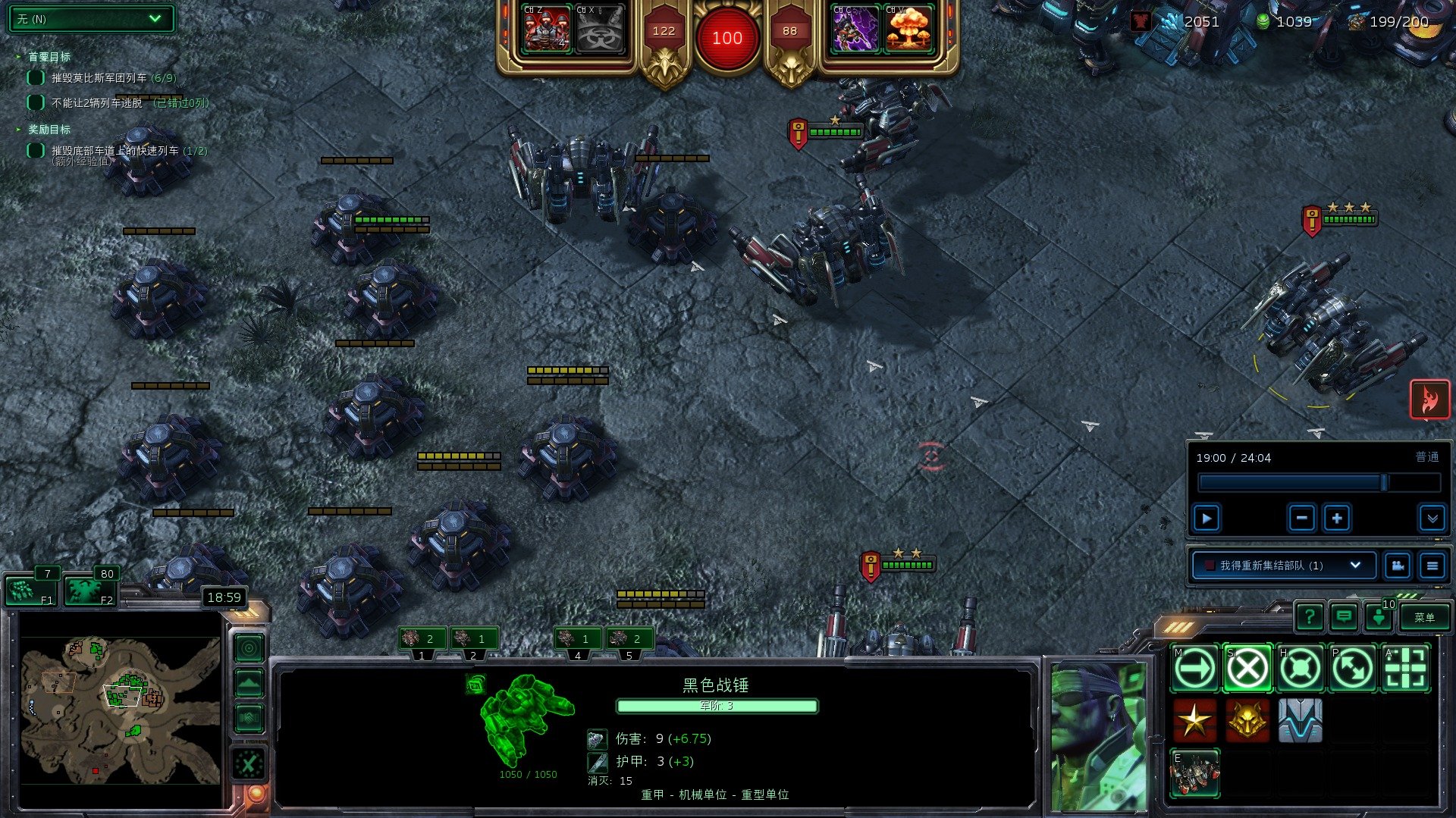 原神 终极版 截图17