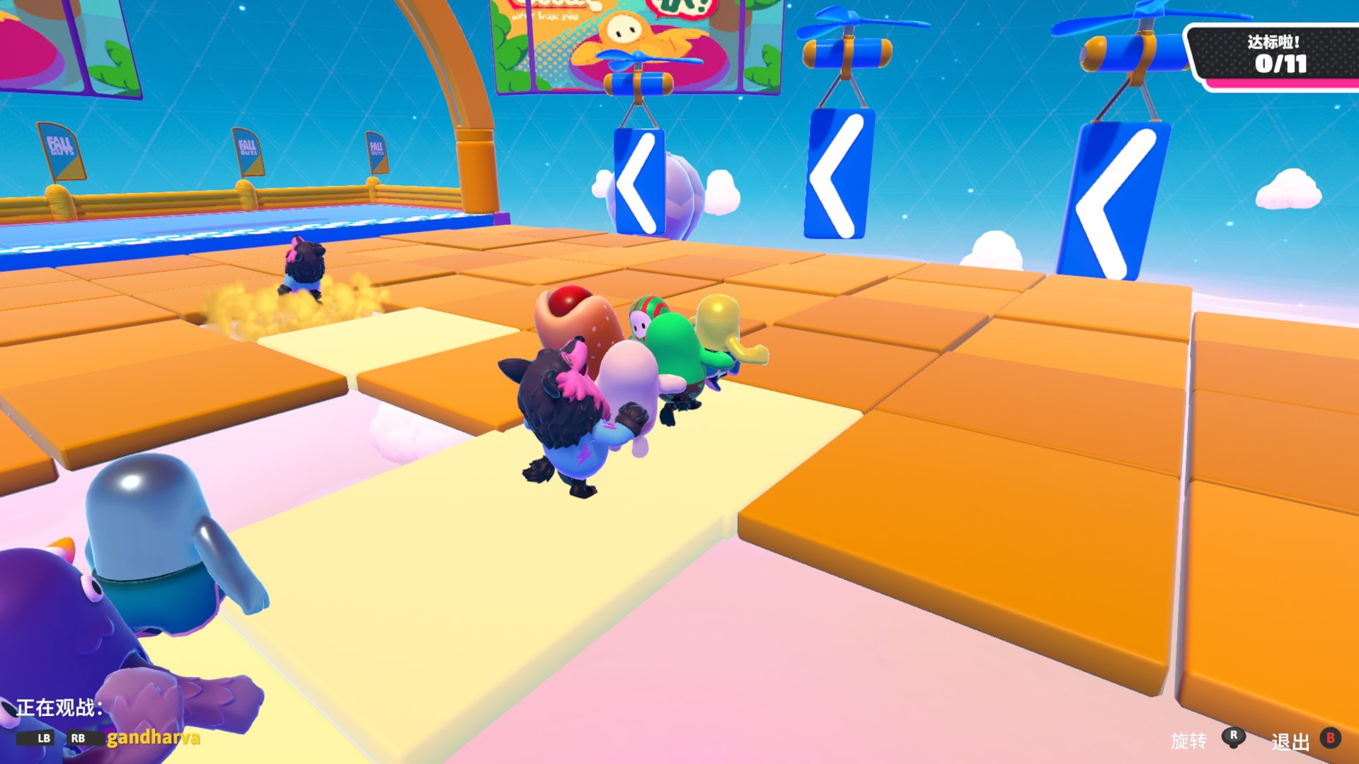 魔兽世界 豪华版 截图17