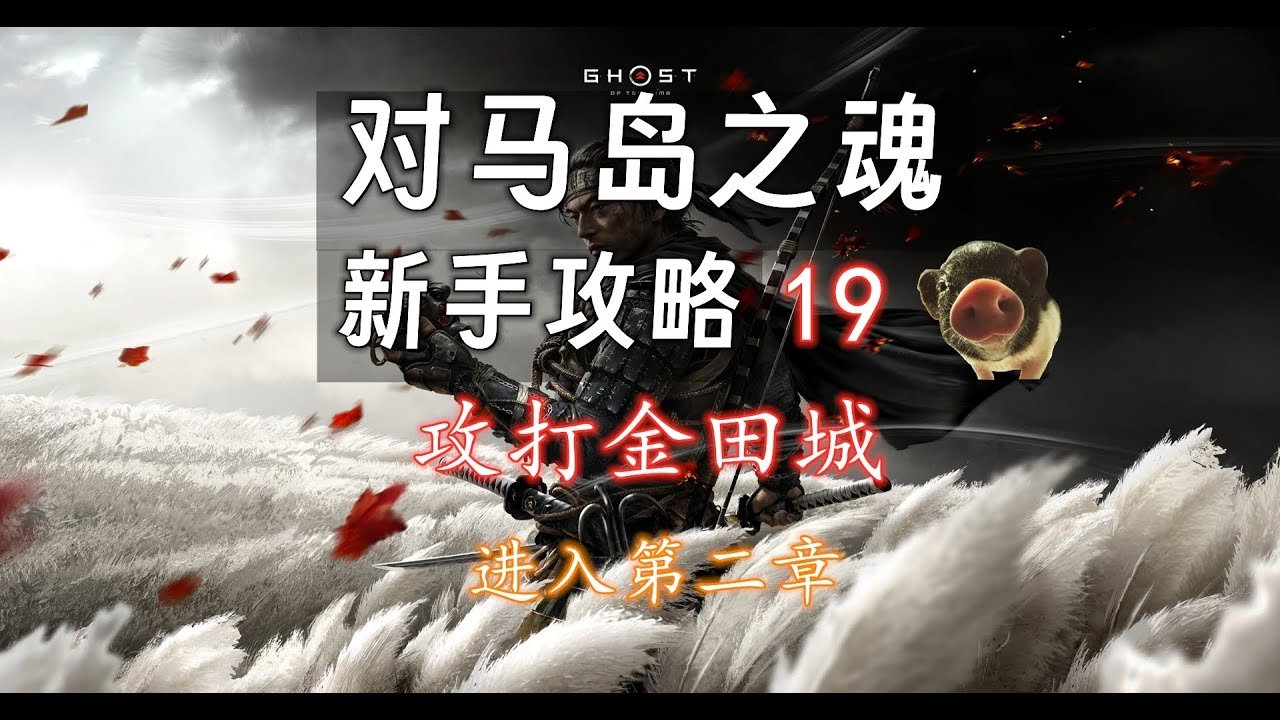 魔兽世界 截图13