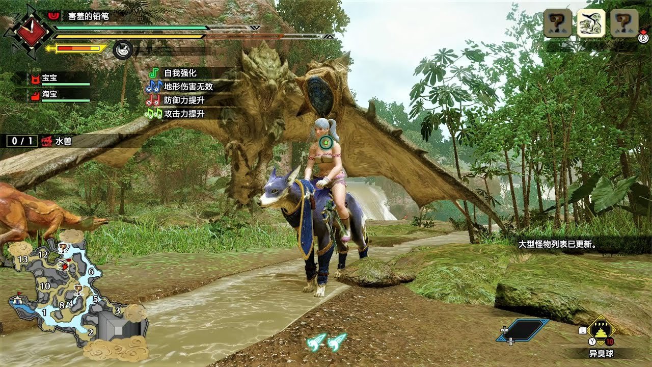 血源诅咒 终极版 截图12