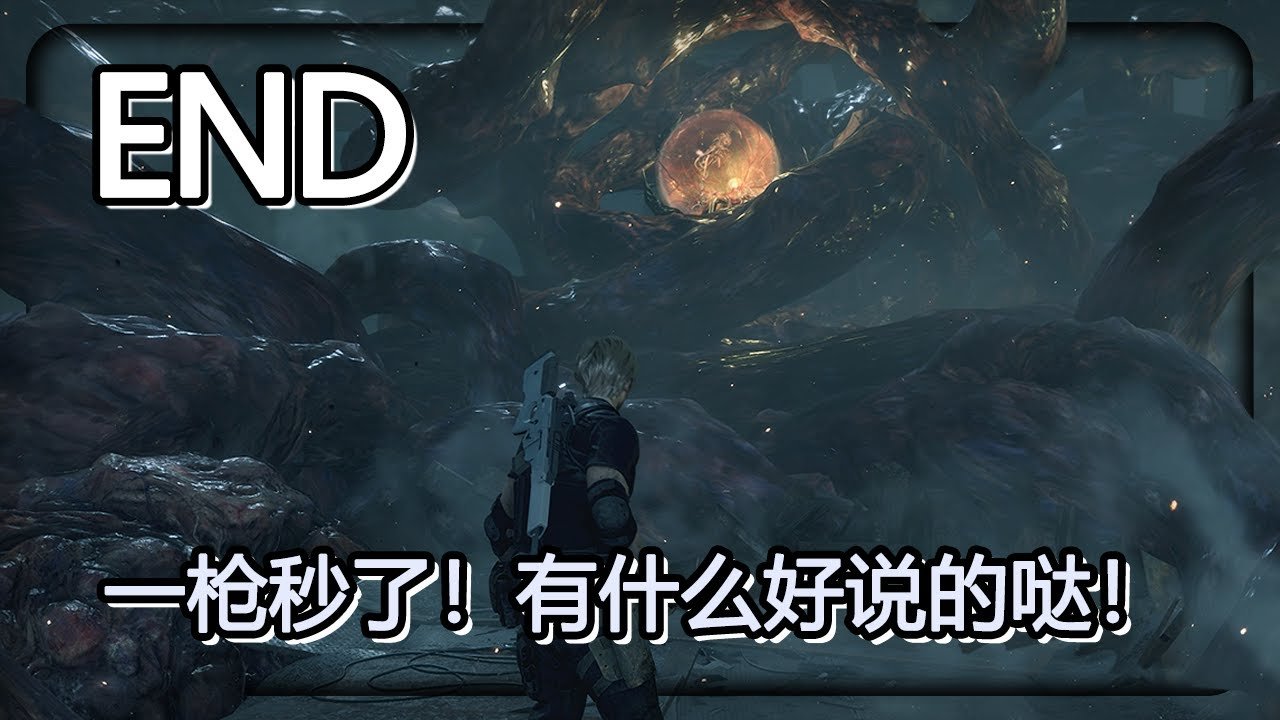 怪物猎人：崛起 完整版 截图23