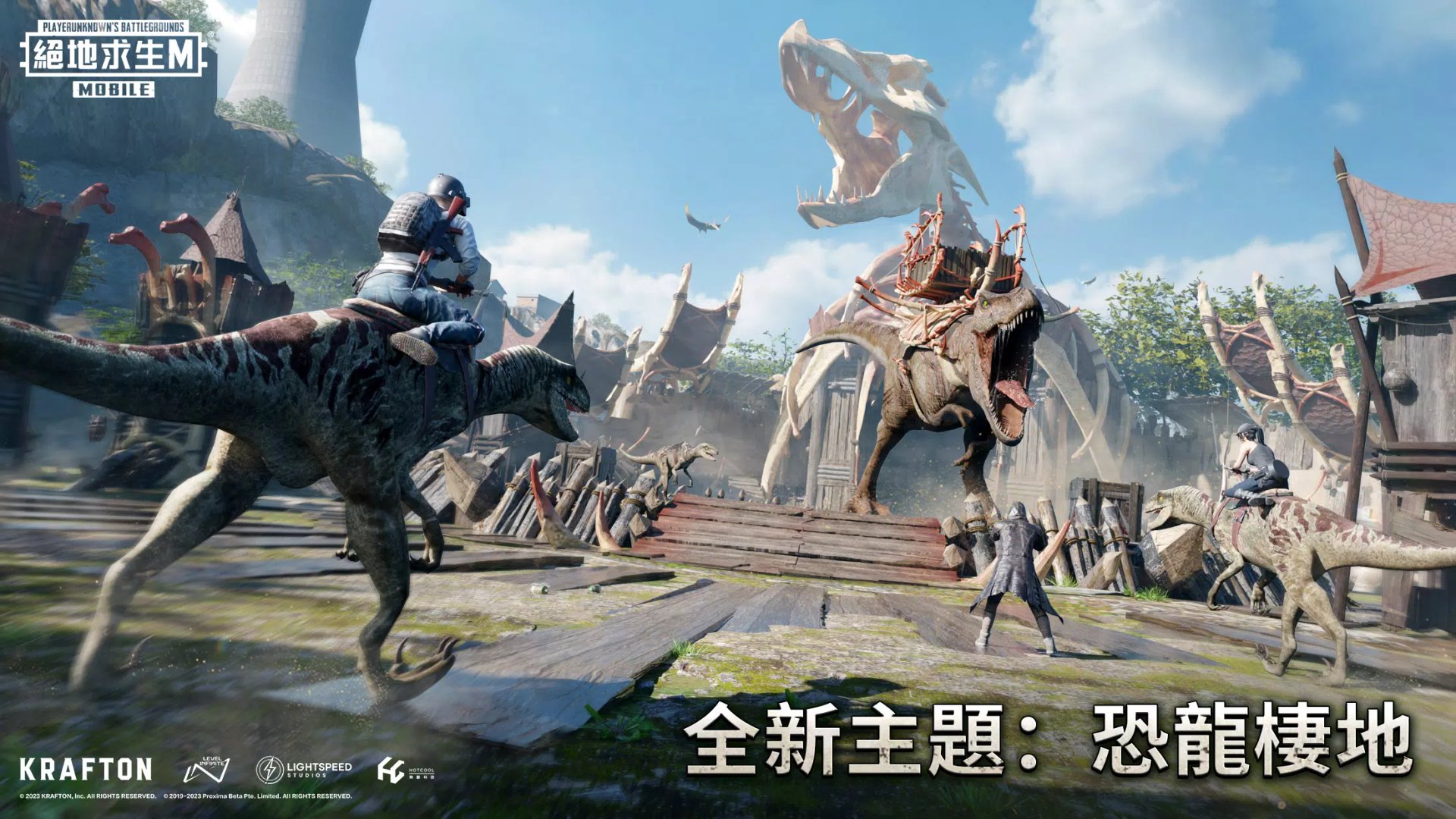 APEX英雄 终极版 截图9