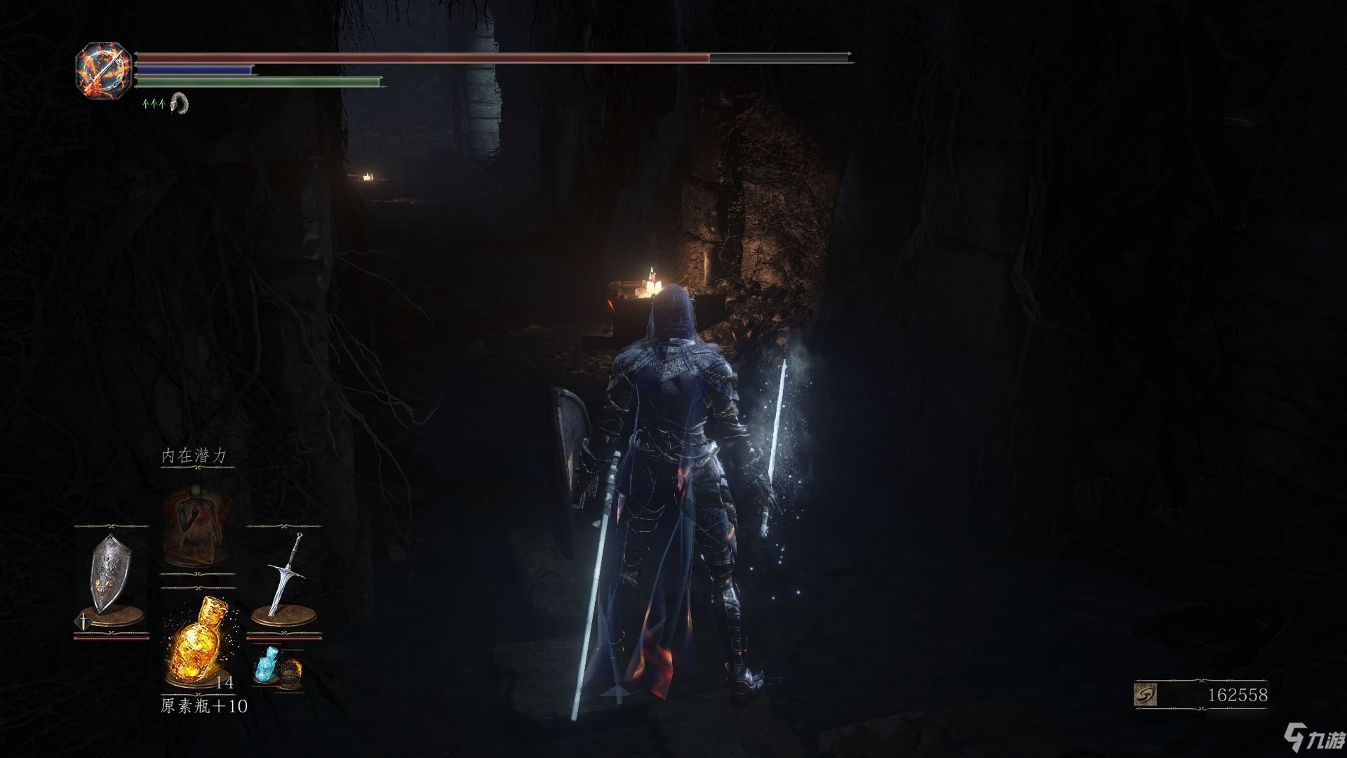 女神异闻录5 重制版 截图10