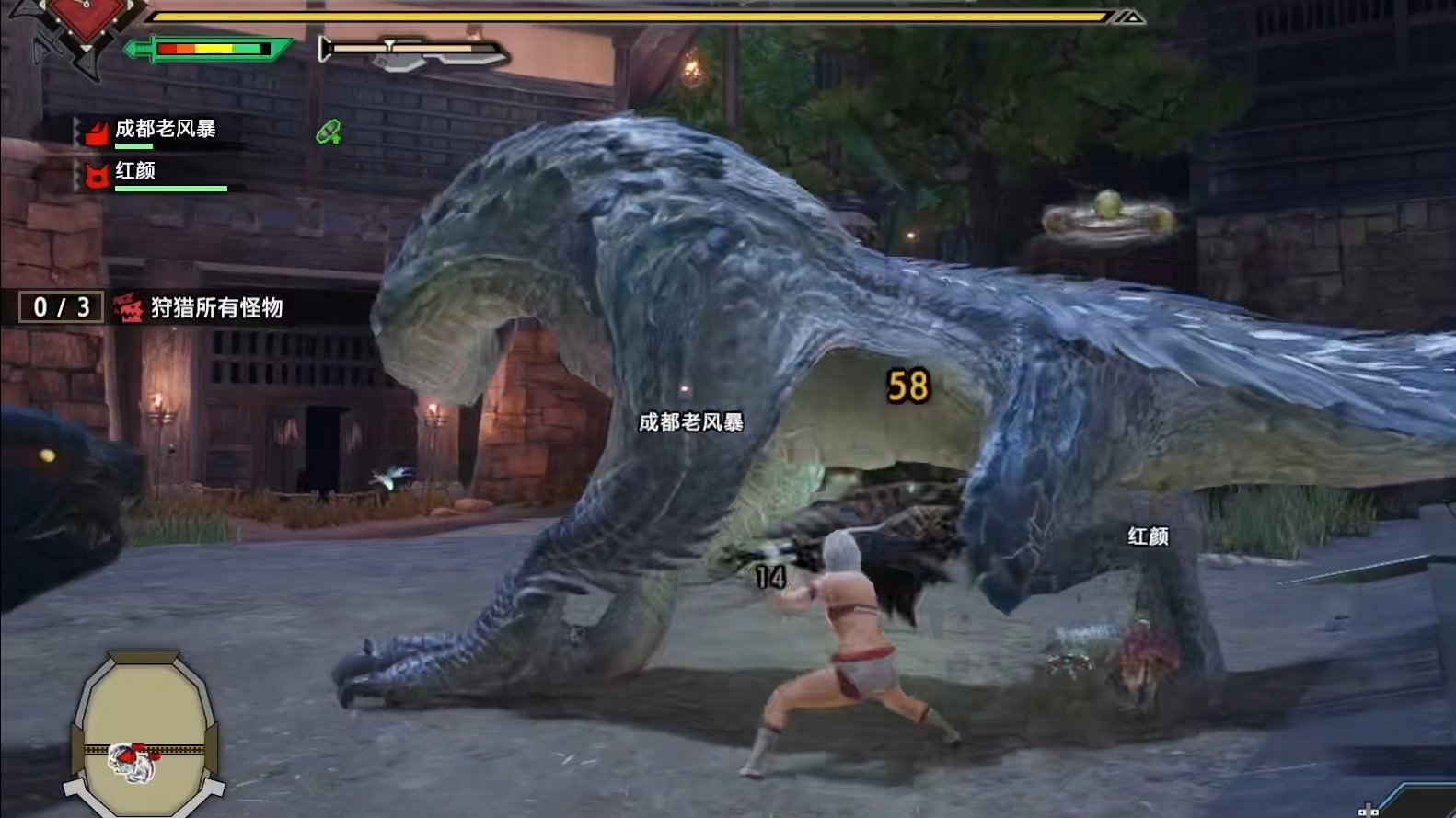 怪物猎人：世界 截图17