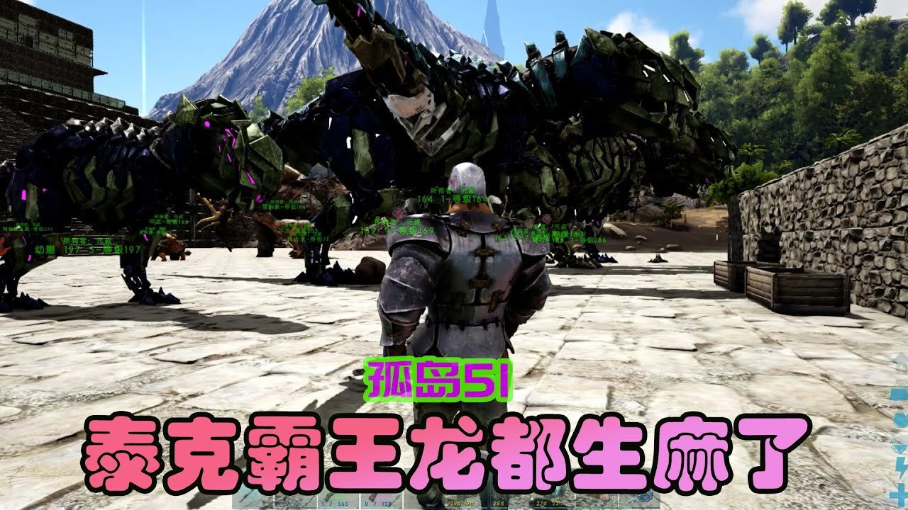 血源诅咒 终极版 截图14