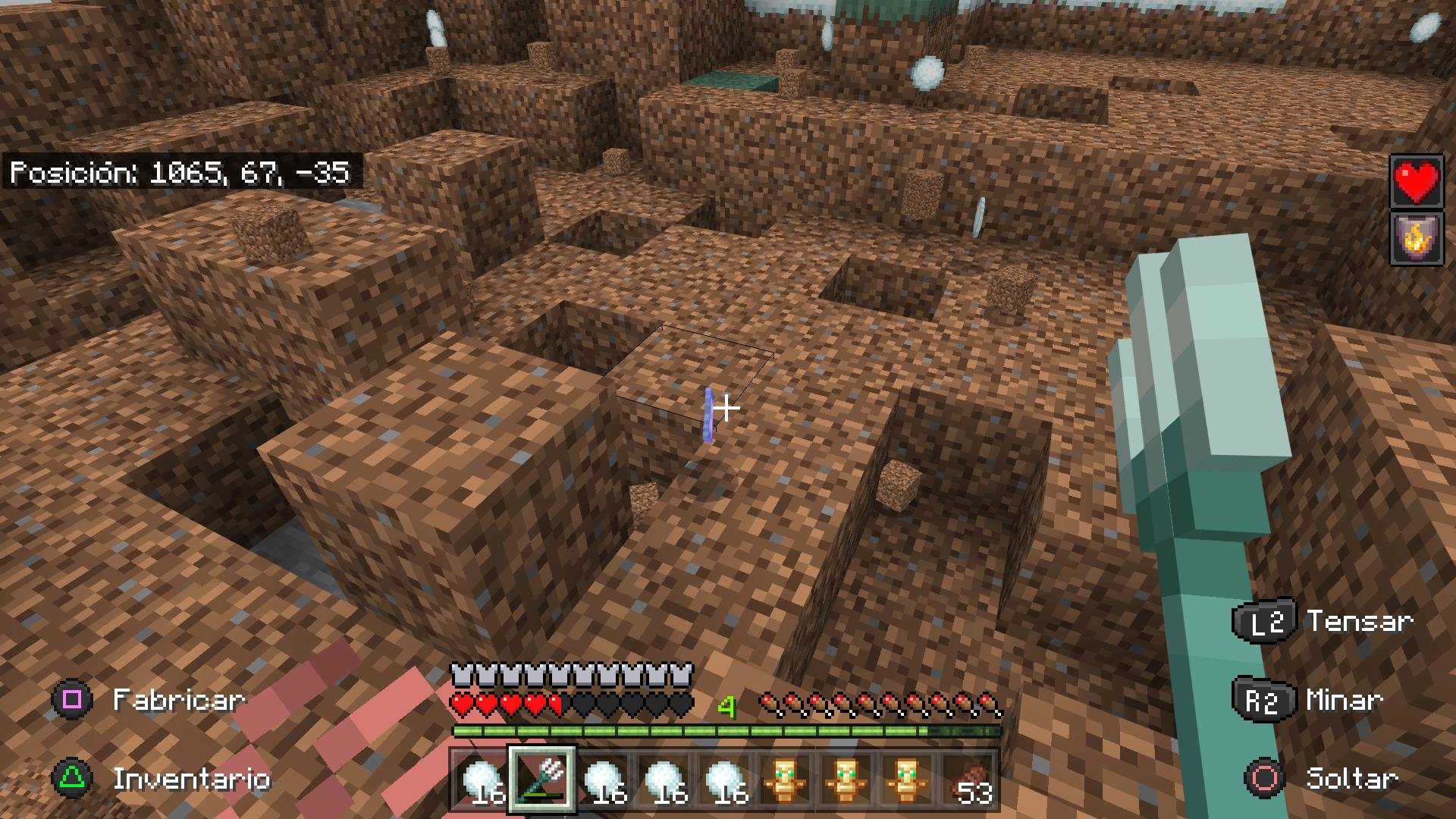 APEX英雄 终极版 截图16