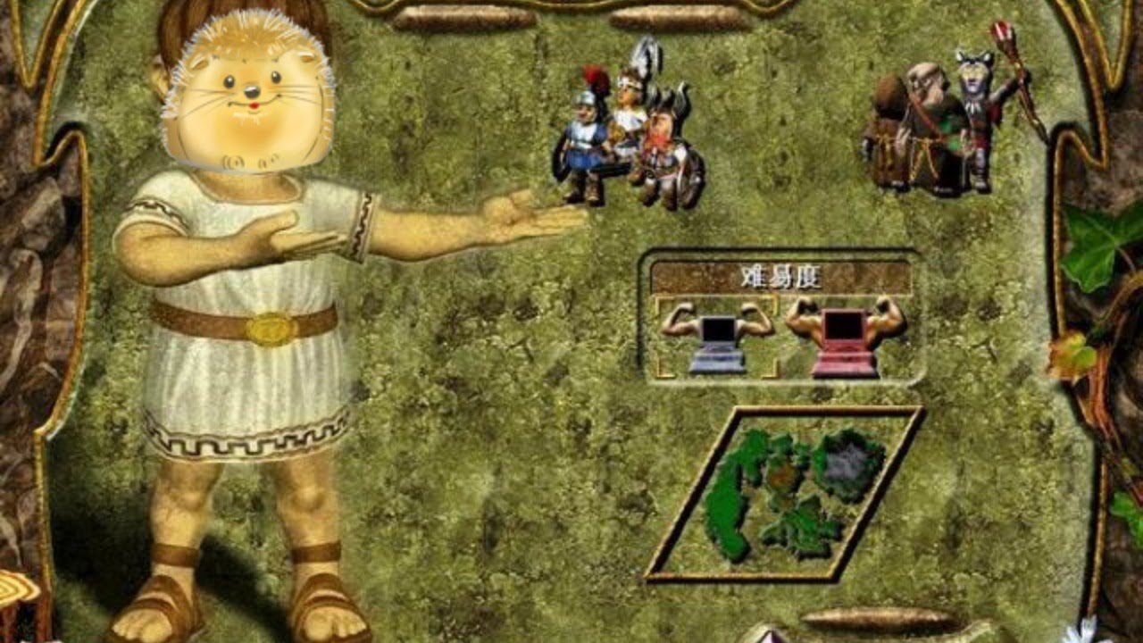 守望先锋2 截图13