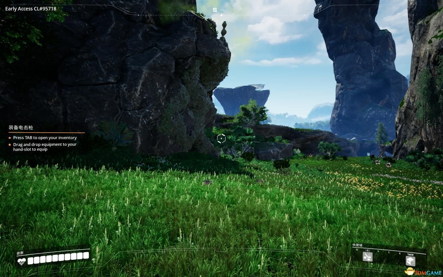 魔兽世界 豪华版 截图2