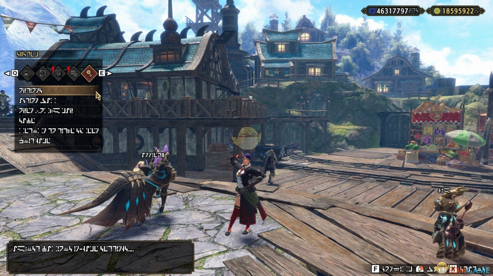 血源诅咒 终极版 截图4